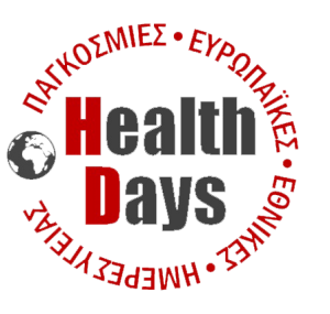 healthdays