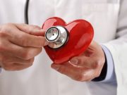 Δωρεάν καρδιολογικές εξετάσεις για ανασφάλιστους και απόρους