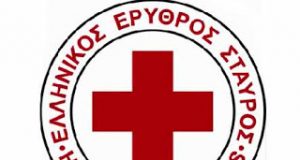 Συνεργασία Εκπαιδευτικού Υγειονομικού Σταθμού Άνω Λιοσίων Ελληνικού Ερυθρού Σταυρού με την Ελληνική Αντικαρκινική Εταιρεία